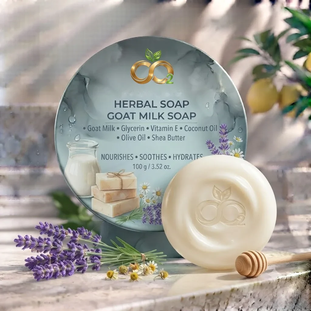 Goat Milk Herbal Bar — Nourishing bathing bar (view 2)