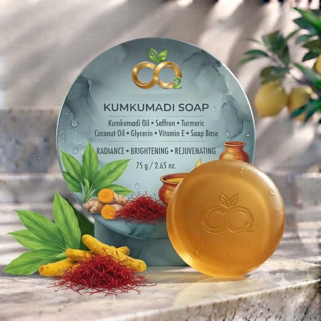 Kumkumadi Soap — view 1